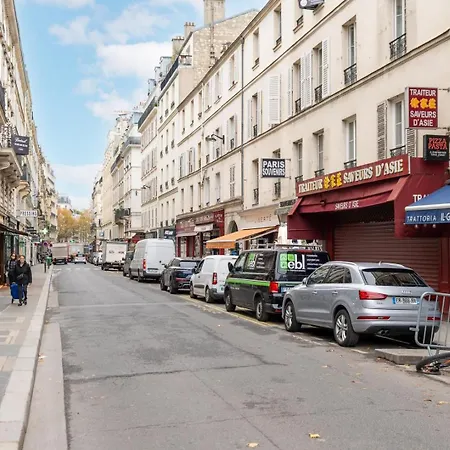 St Dominique Gem, 5 Min Walk To The Eiffel Tower * Paris
